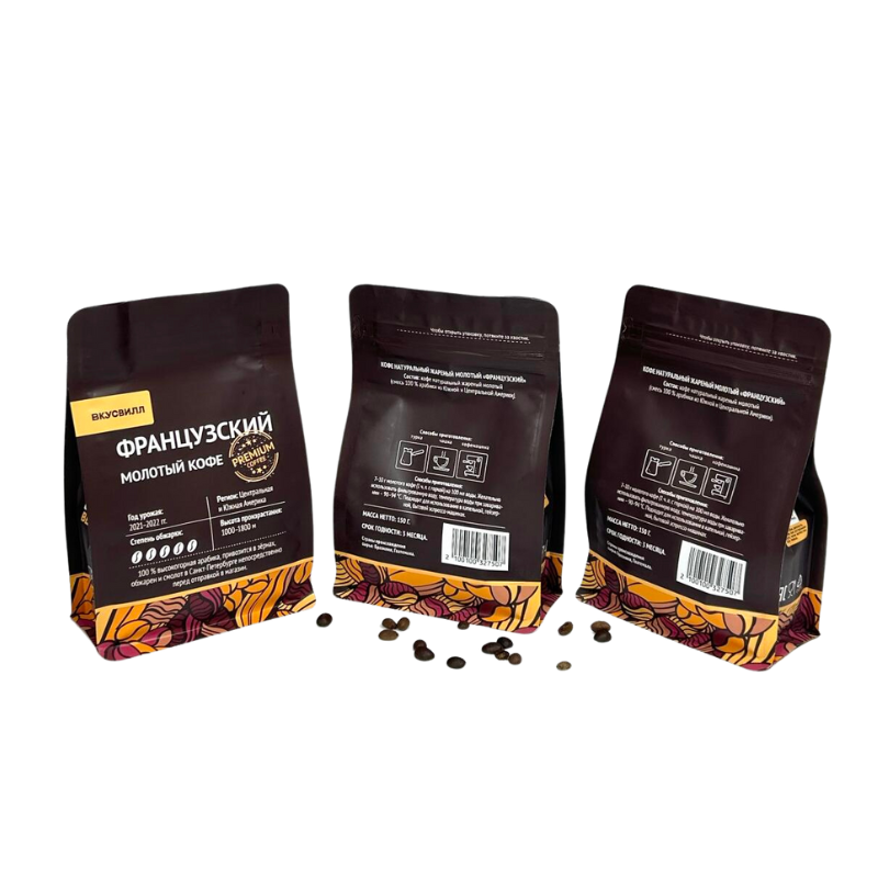 Custom Personalized Flat Bottom Zipper Doy Pack Bag Plastic Supplement Packaging for Coffee Bean