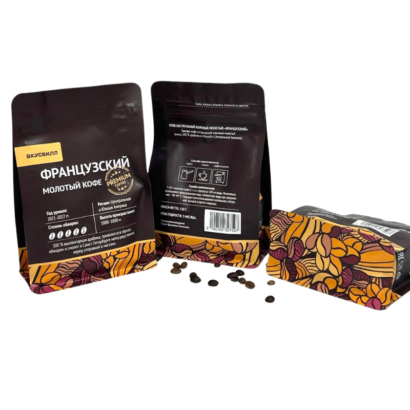 Custom Personalized Flat Bottom Zipper Doy Pack Bag Plastic Supplement Packaging for Coffee Bean