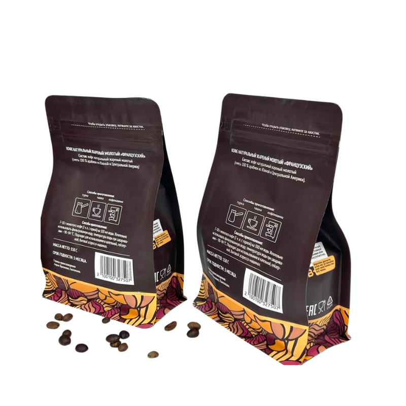 Custom Personalized Flat Bottom Zipper Doy Pack Bag Plastic Supplement Packaging for Coffee Bean