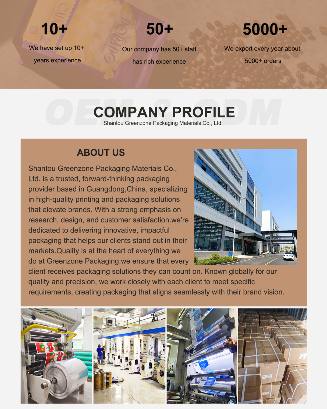 Custom Printing Flat Bottom Fruit Juice Packaging Spout Pouch Bags Custom Printing Flat Bottom Fruit Juice Packaging Spout Pouch Bags