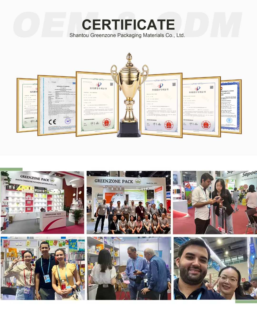 Custom Personalized Flat Bottom Zipper Doy Pack Bag Plastic Supplement Packaging for Coffee Bean Custom Personalized Flat Bottom Zipper Doy Pack Bag Plastic Supplement Packaging for Coffee Bean