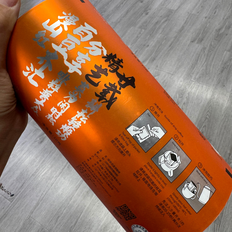 Custom Aluminum Film Roll for Food Coffee Sachet Packaging Lamination Roll Film