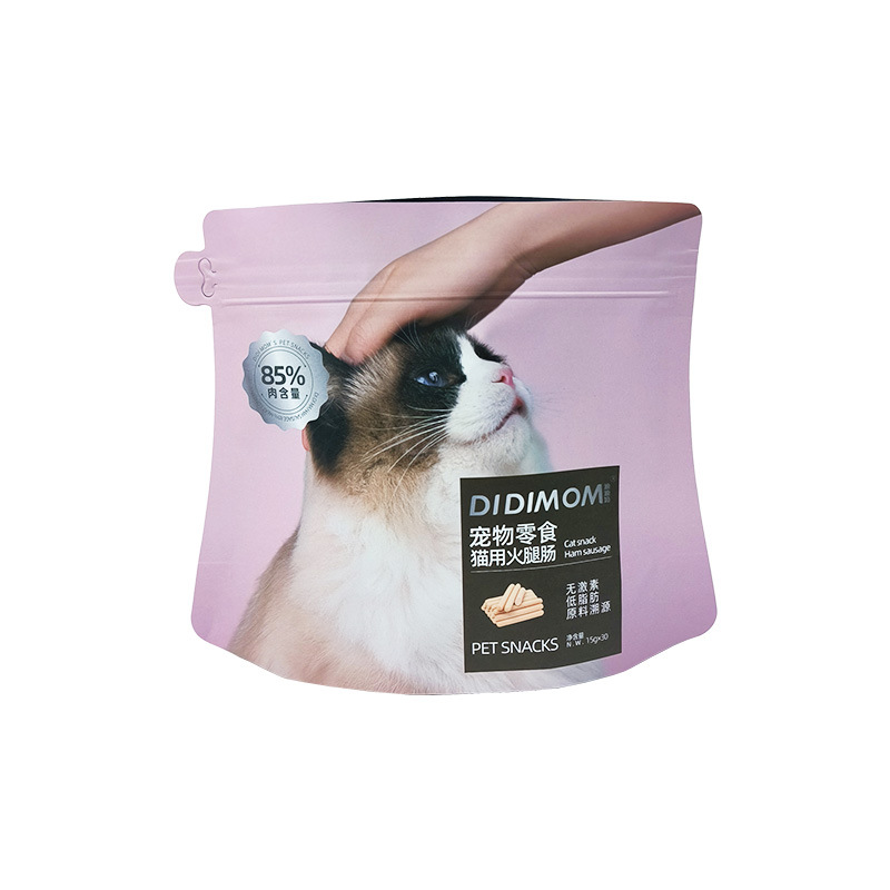 100% Compostable Kraft Paper Dog Treats Bag Cat Food Bag Food Packaging Bag