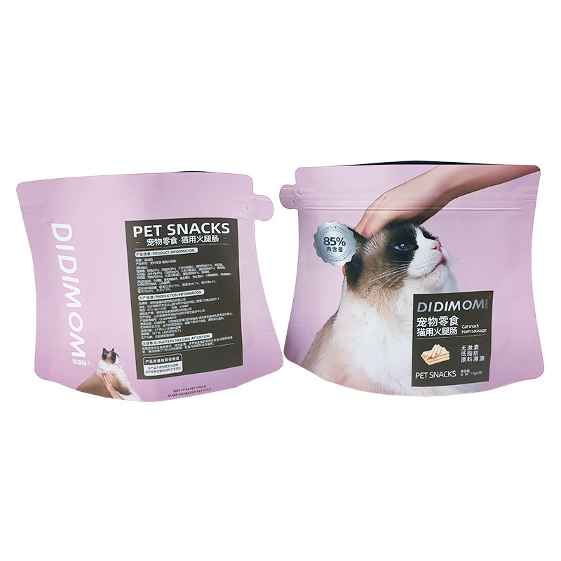 100% Compostable Kraft Paper Dog Treats Bag Cat Food Bag Food Packaging Bag