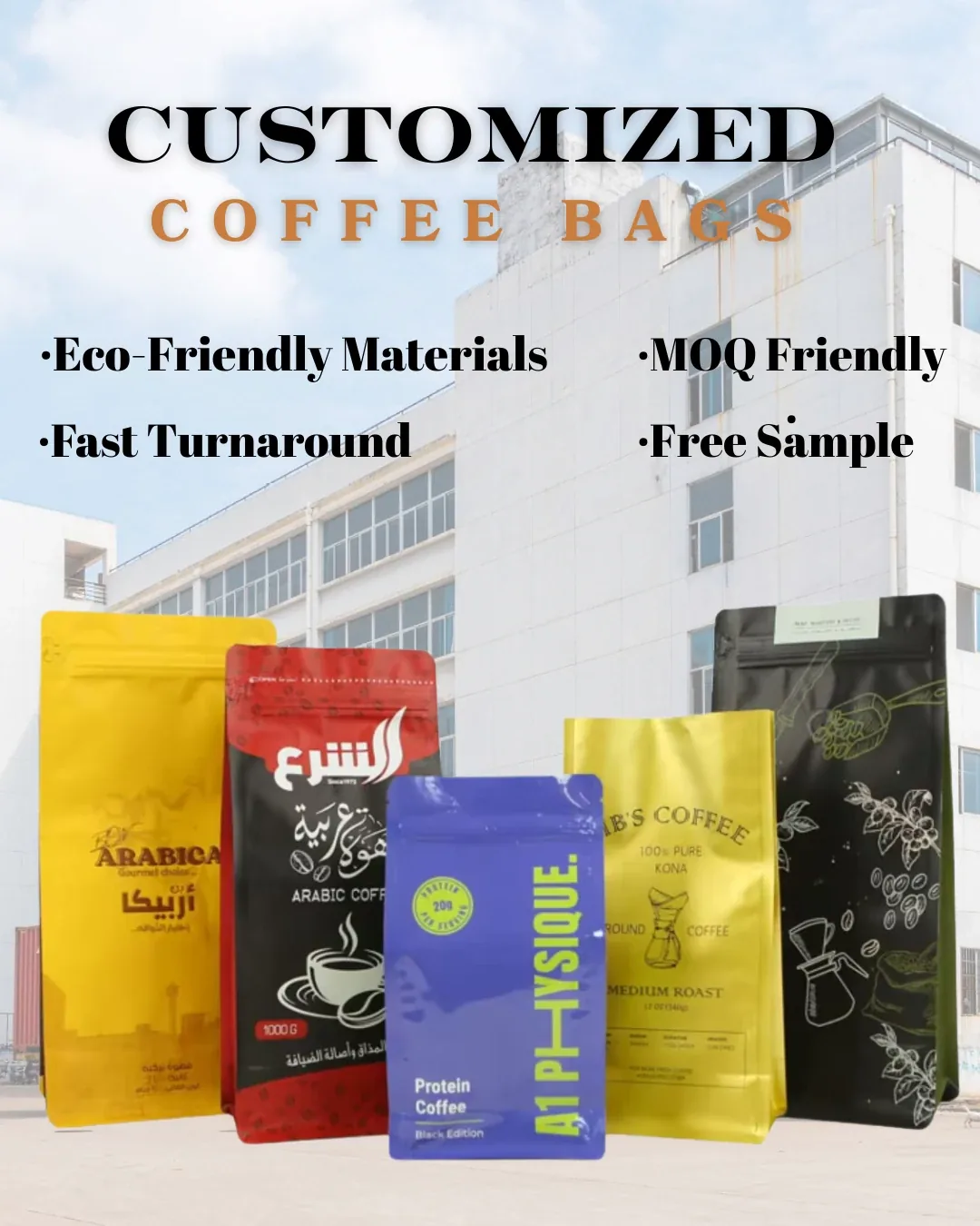 Custom Coffee Packaging Order Checklist: 12 Specs to Confirm Before Production