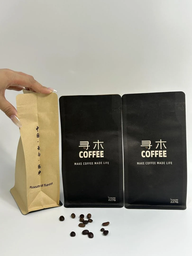 How to Order Custom Coffee Bags with Valve: A Roaster's Checklist How to Order Custom Coffee Bags with Valve: A Roaster's Checklist