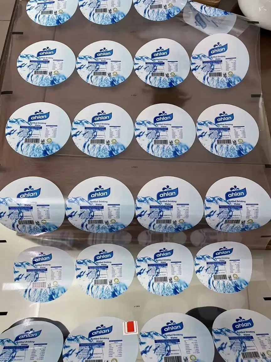 Aluminum Foil Cup Sealing Film | High Barrier and Light Protection Aluminum Foil Cup Sealing Film | High Barrier and Light Protection