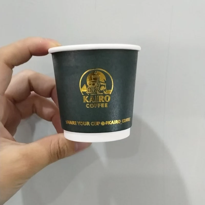 Mini Paper Cups 2–4 oz – Custom Printed Tasting and Espresso Cups