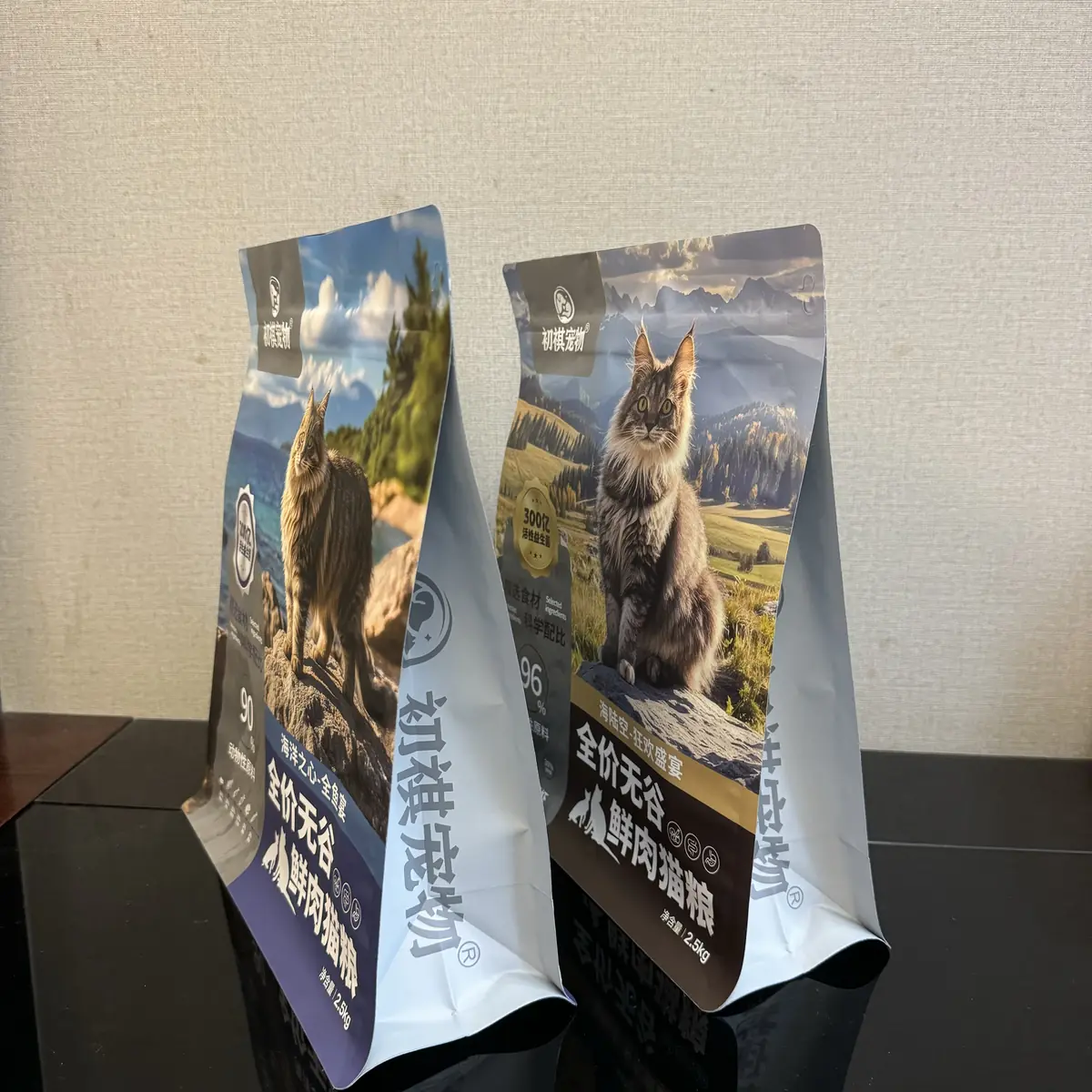 Custom Pet Food Packaging Bags | Wholesale Custom Pet Food Packaging Bags | Wholesale