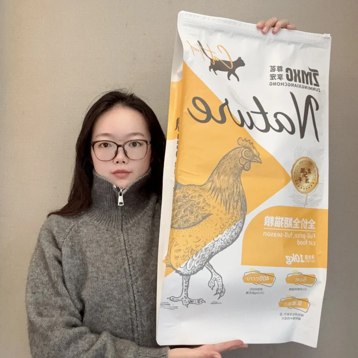 Custom Pet Food Packaging Bags | Wholesale Custom Pet Food Packaging Bags | Wholesale