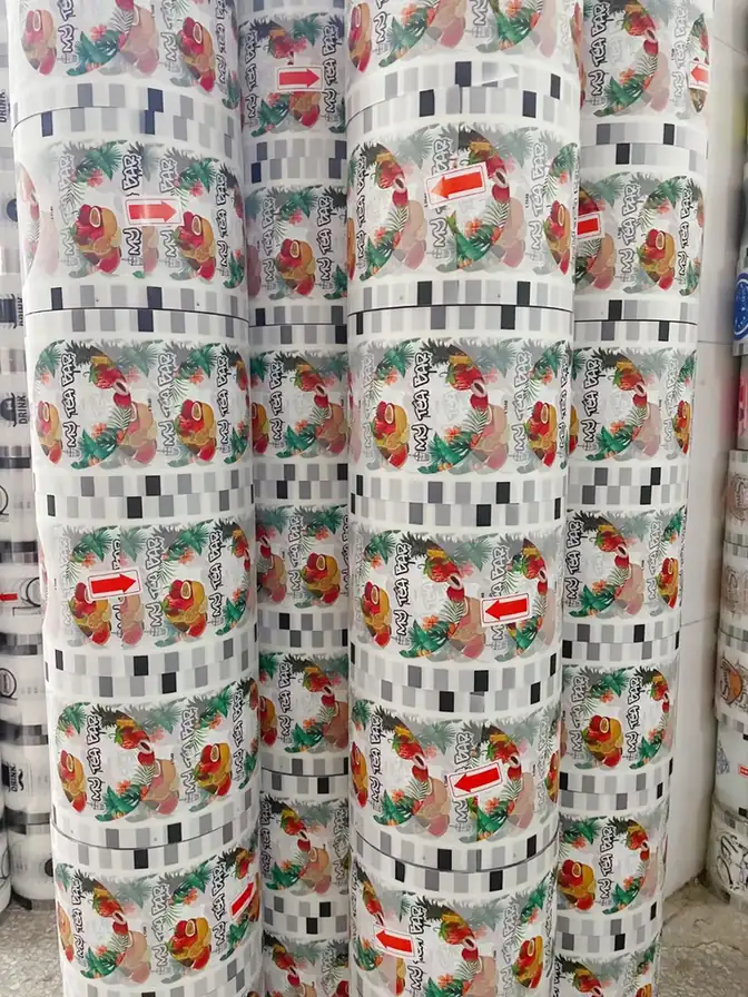 Plastic Cup Sealing Film | PP and PET Cup Lidding Roll Plastic Cup Sealing Film | PP and PET Cup Lidding Roll